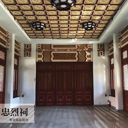Liann Hotel Тайчжун Экстерьер фото